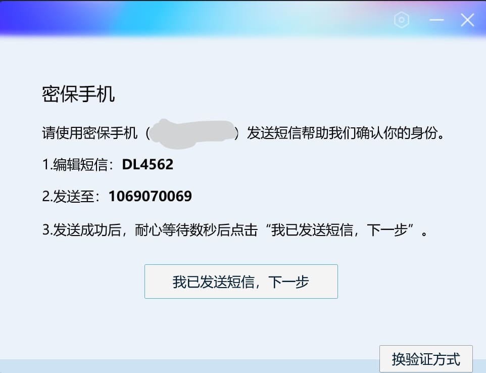 Example image