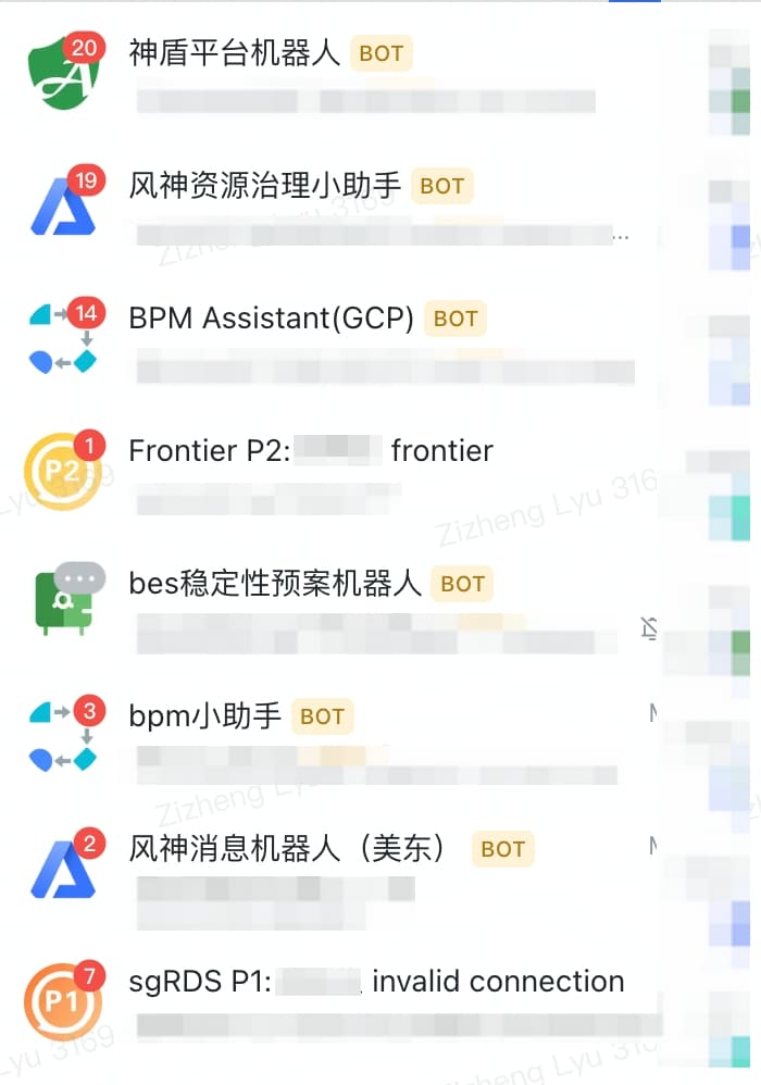 Example image